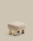 Poggiapiedi Nema ciniglia beige piedi legno massello frassino finitura naturale 65x55,4cm FSC 100%